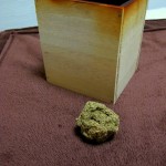 『熱くなくて』、『子供でも受けれる』、『気持ちい~~~い』お灸