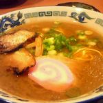 『やぐらラーメン』さんに行ってきました