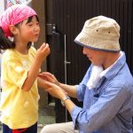 若い子の治療