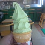 グリーンソフト