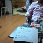 美容健康イベントの打ち合わせ。
