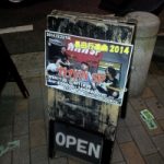今年も行ってきました\(^o^)/
